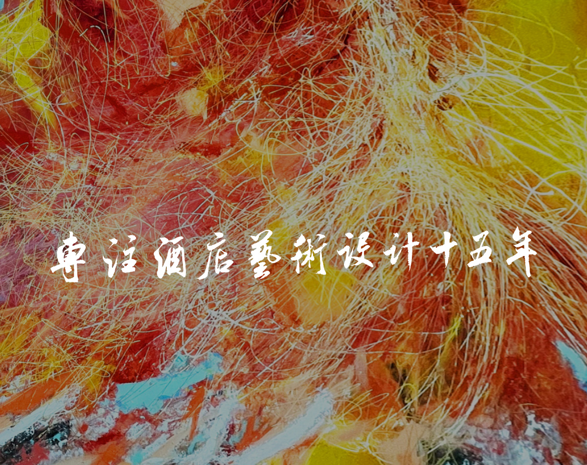 沐鸣娱乐官方网站图片